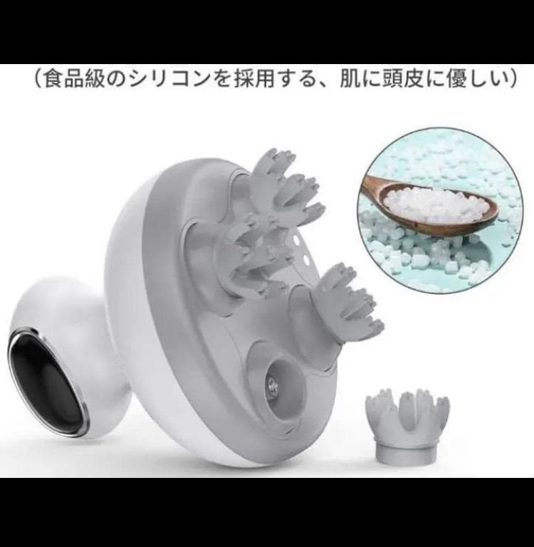 ❤ヘッドスパのハンドテクニック同等の頭皮ケア♪❤高機能☆ヘッドマッサージャー