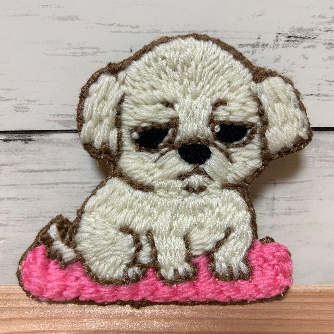 北の空様連絡用 名入れ可 不機嫌なワンちゃん お散歩バッグ かごバッグ