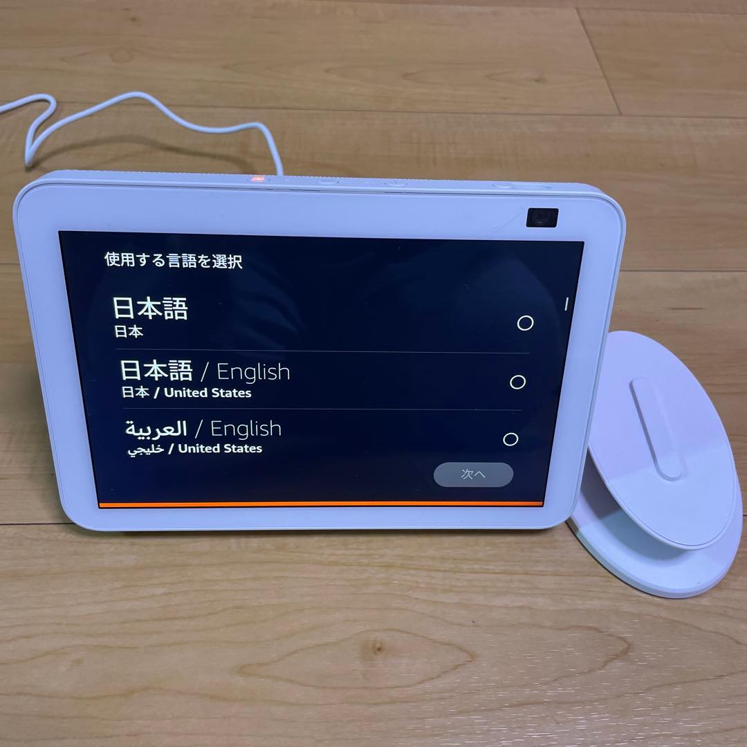Amazon Echo Show 8（第2世代）とスタンド