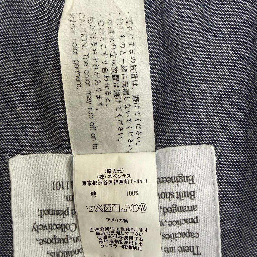 【週末値下げ】エンジニアドガーメンツ　M43 デニムジャケット