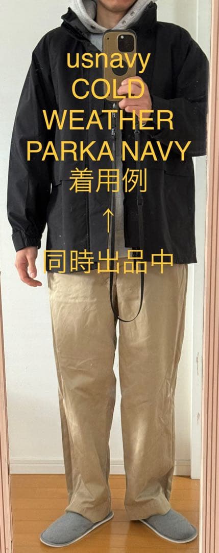 美品　実物　50s usarmy チノ　45カーキ