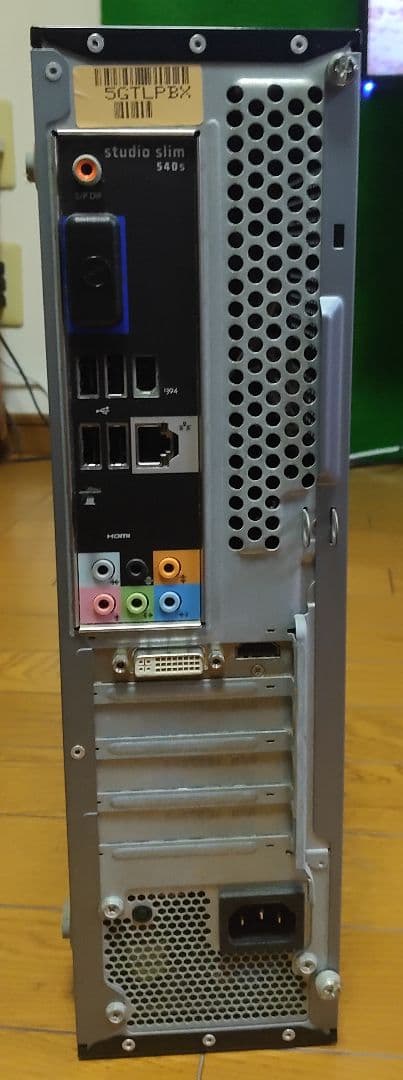 Dell Studio Slim 540S、ブルーレイ、モニタ、スピーカーセット