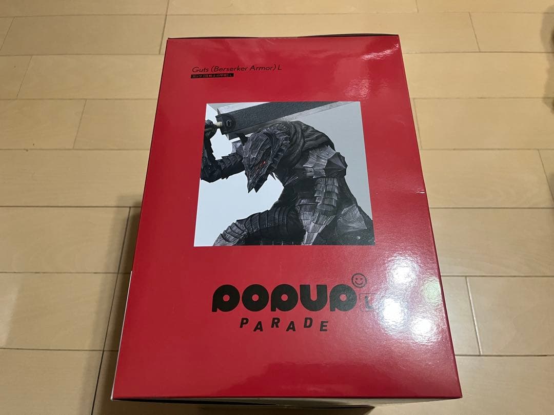 POP UP PARADE ベルセルク ガッツ 狂戦士の甲冑 Lサイズ