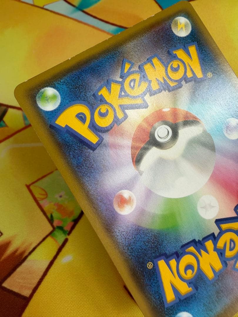 ポケモンカード ブラッキーV SA