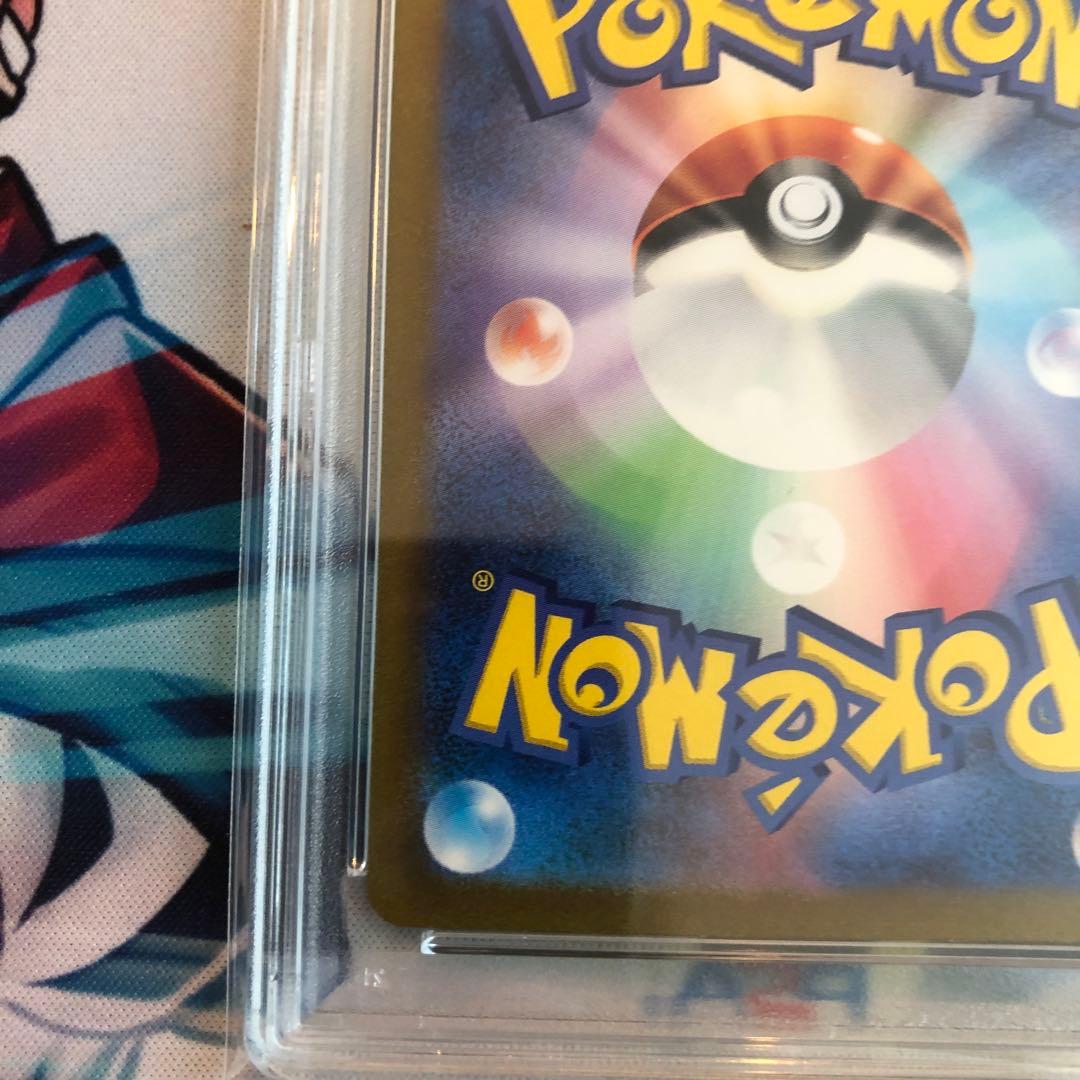 ミュウex SAR SV2a ポケモンカード151 205/165