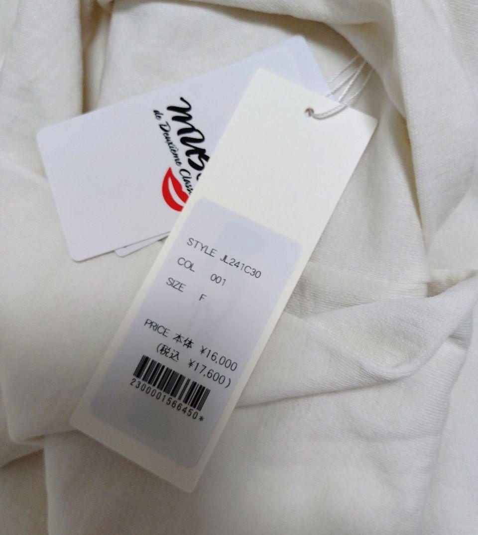 JOHNBULL ジョンブル　ノースリーブパーカー