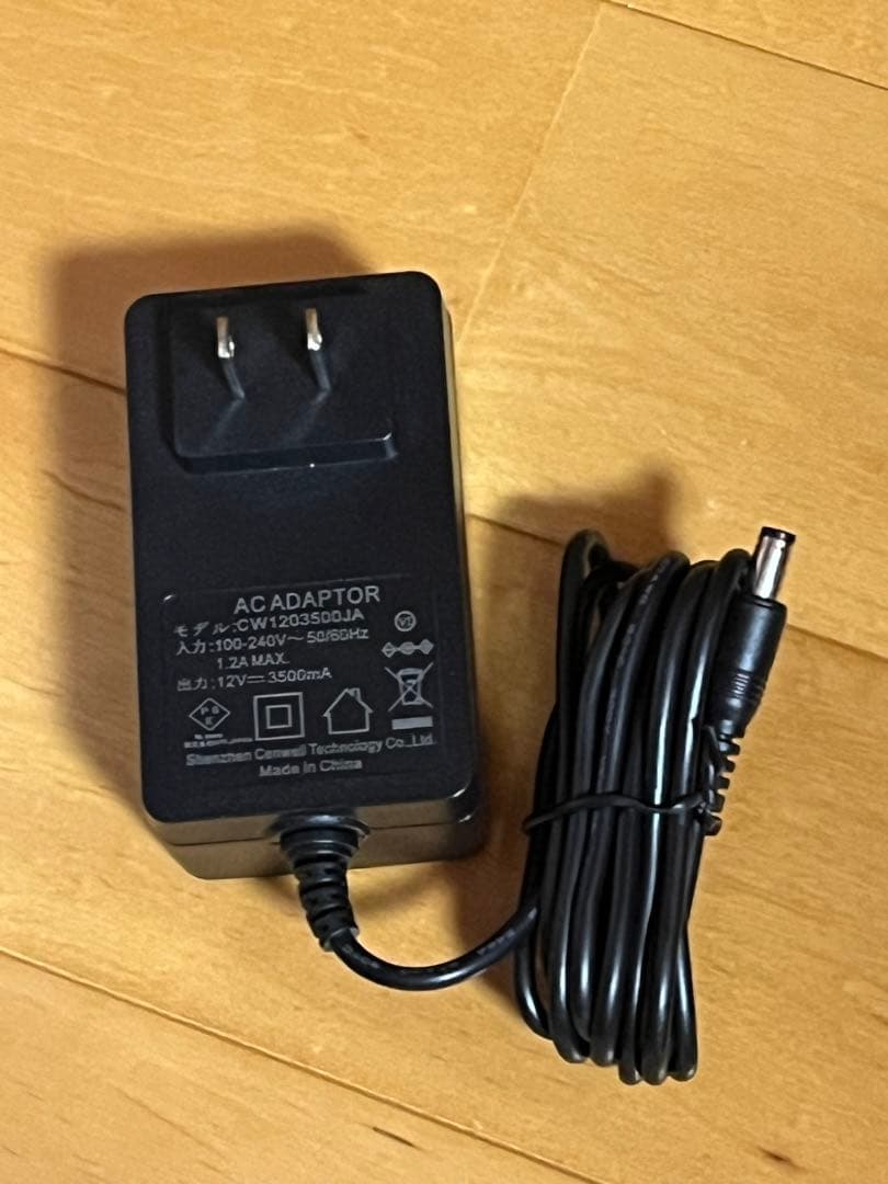 【限定タイムセール‼】AGE-R BODY 美容家電 ホワイト