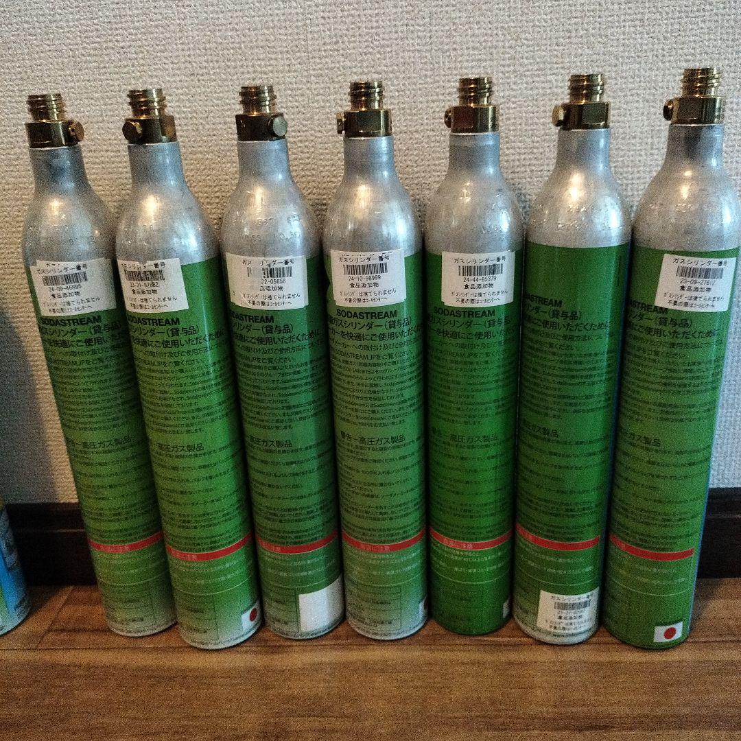 sodastream 空 ガスシリンダー【 13本セット】