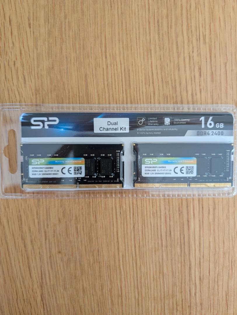 SP 16GB DDR4-2400 デュアルチャネルキット