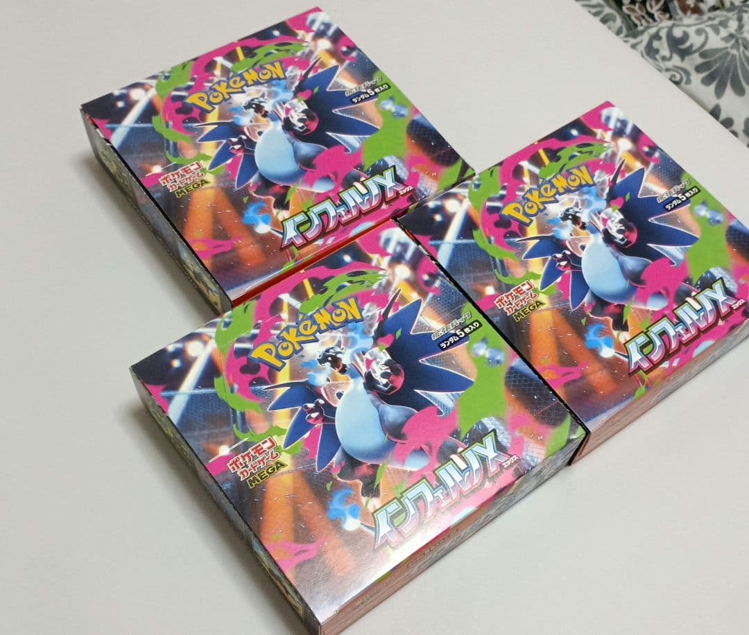 ポケモンカードゲーム インフィニティX 3BOX