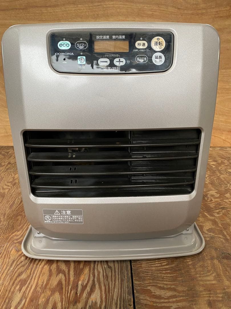 CORONA石油ファンヒーター【完動品】カ