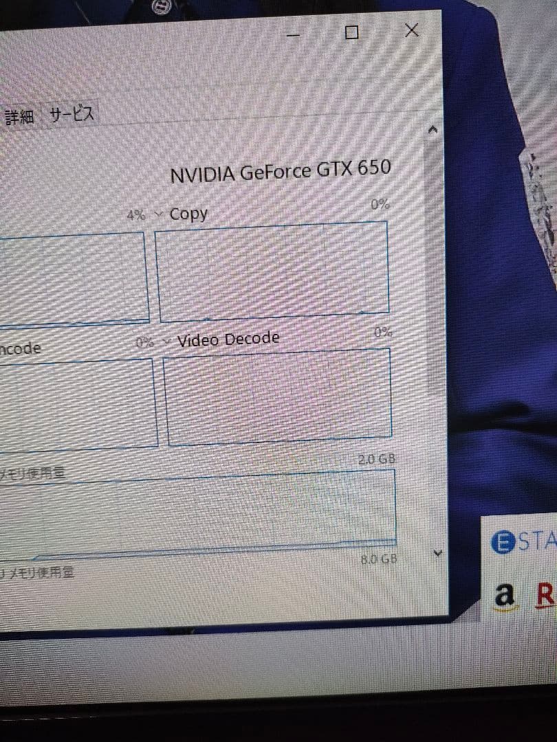 Mac ケース改造、Windowsパソコン、core i7 16GB オマケ付