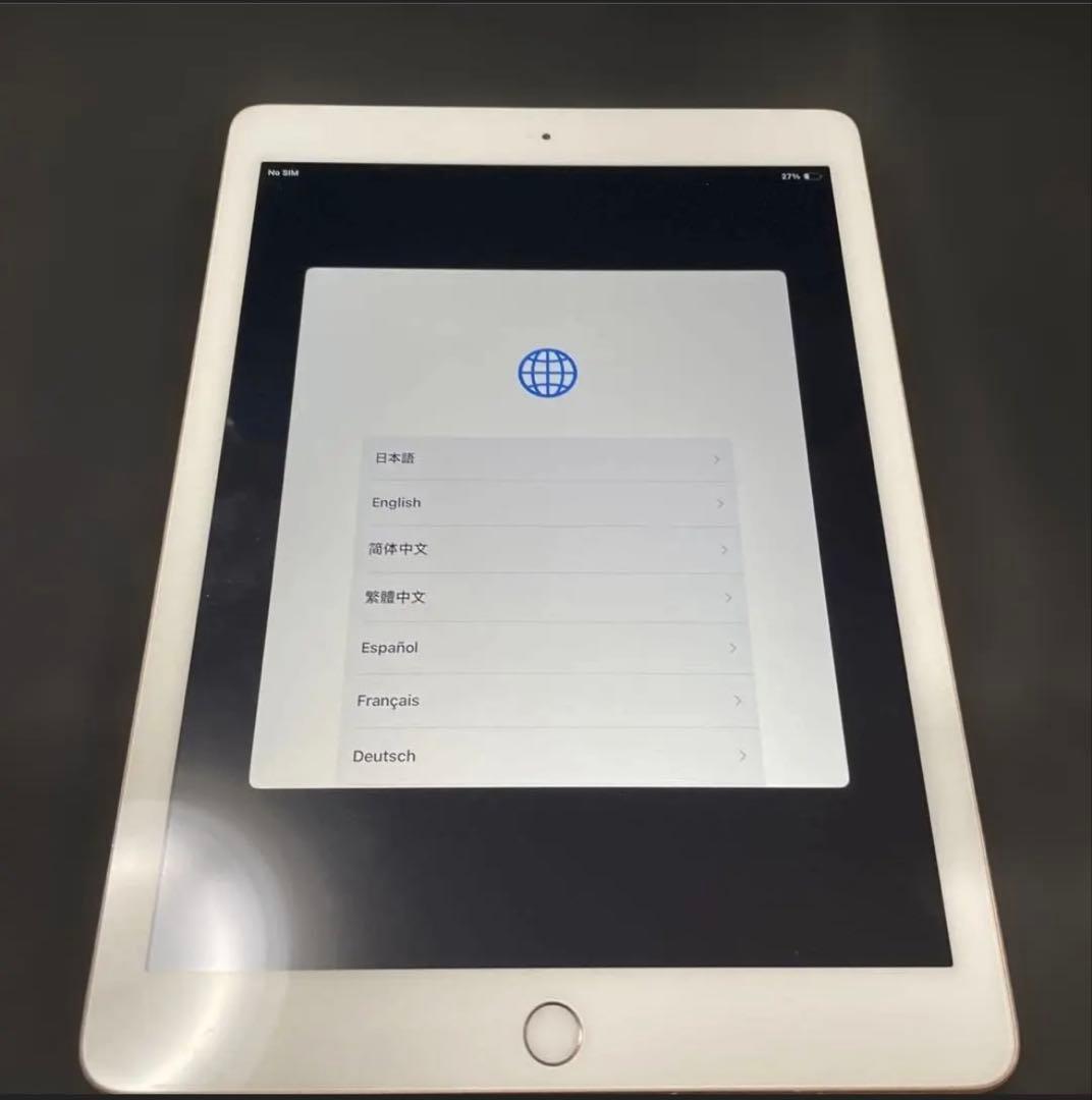 iPad 9.7 インチ 第6世代 - 2018 - Wi-Fi + 4G -
