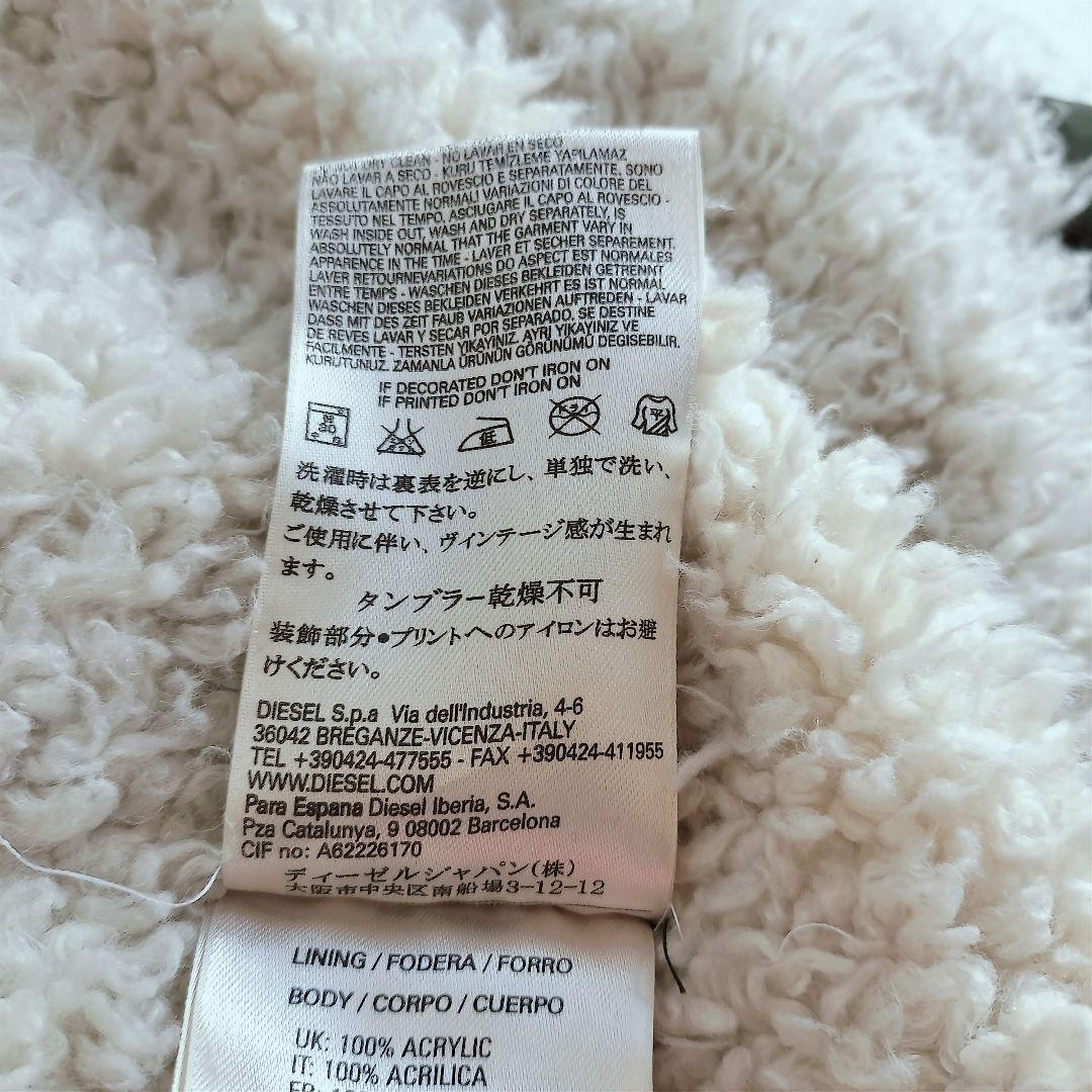 美品 DIESEL ディーゼル モッズコート 裏ボア