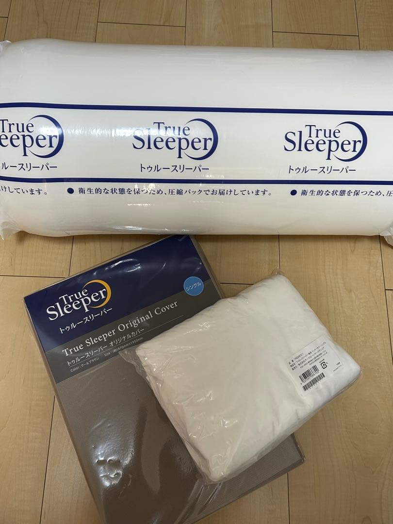 トゥルースリーパープレミアケア　シングル カバー付き