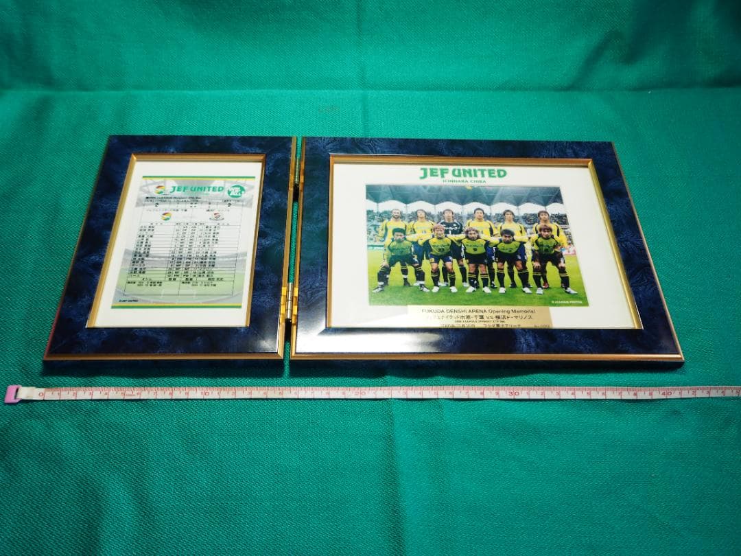 フクダ電子アリーナ オープニングゲーム　メモリアルスタンド S/N.0089