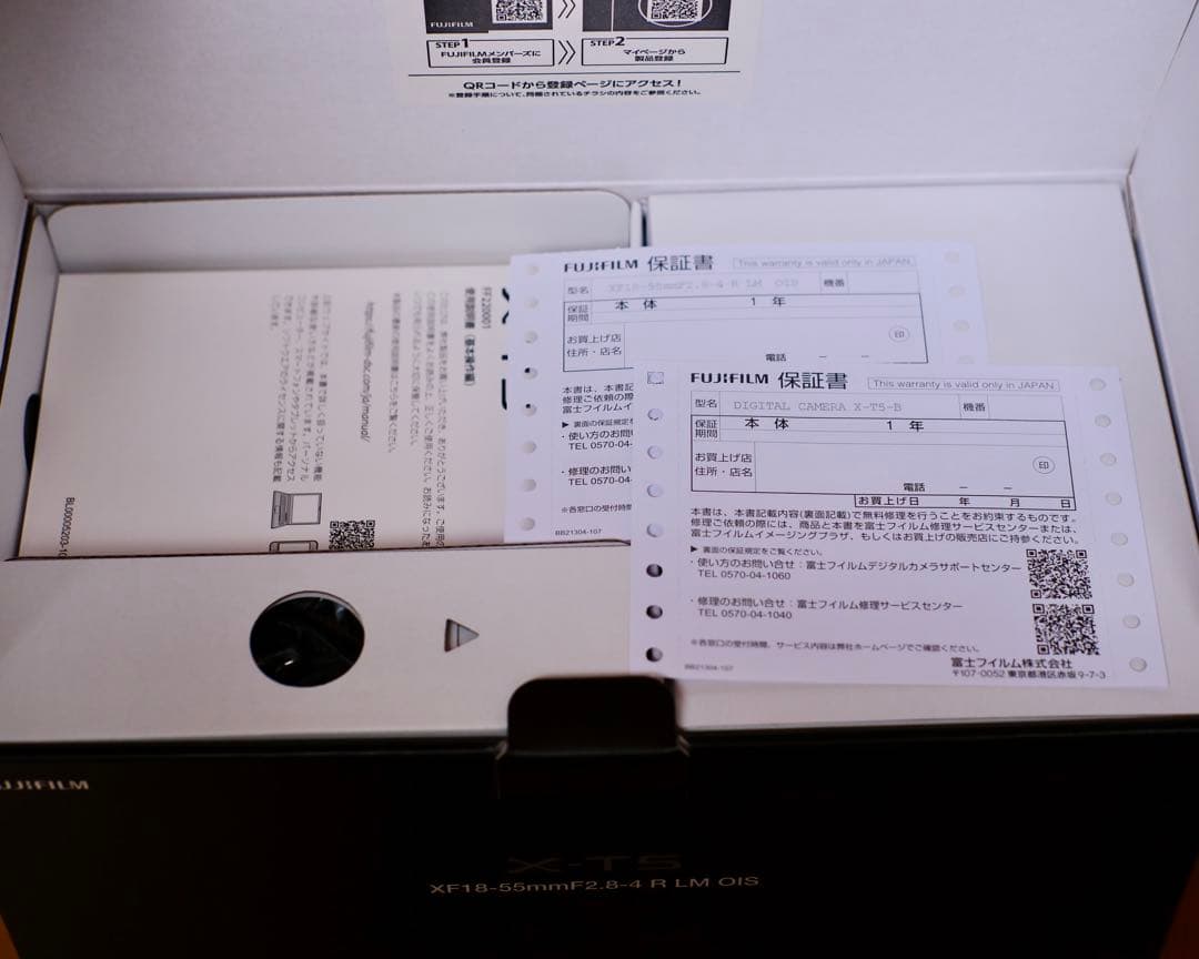 【極上】FUJIFILM X-T5 XF18-55レンズキットSmallRig付