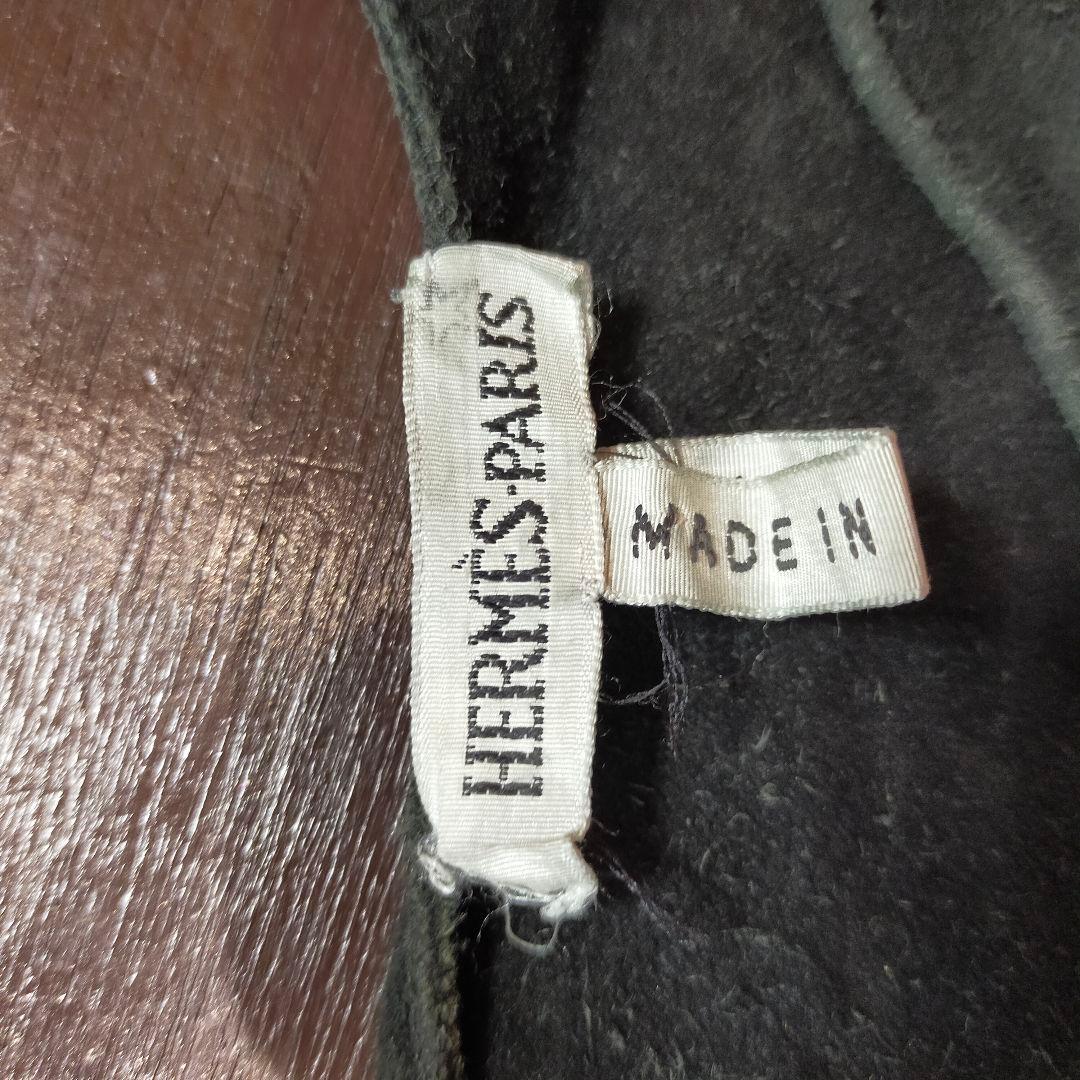 HERMES マルジェラ期 フランス製 スウェード レザー ベスト カットソー