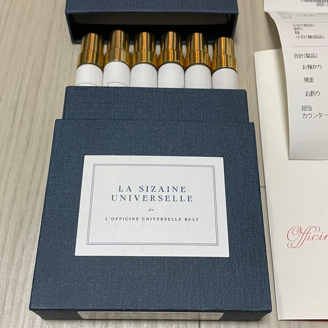 【Buly】ラ・シゼーヌ・ユニヴェルセル 6本セット 香水 ビュリー 新品未使用