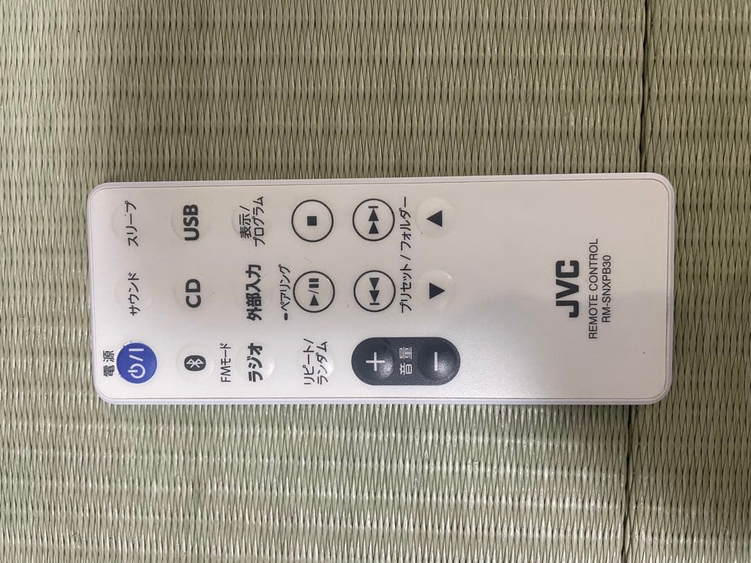JVCケンウッド NX-PB30 Bluetooth対応 CDラジオ　即日発送！