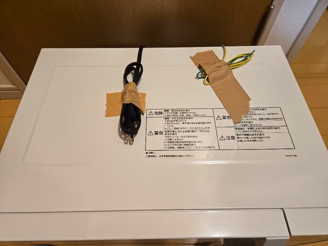 Panasonic NE-FL100-W 単機能電子レンジ　2022年製