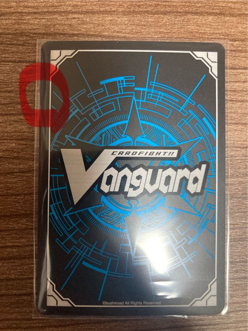 ヴァンガード Divinez 員弁 ナオfr