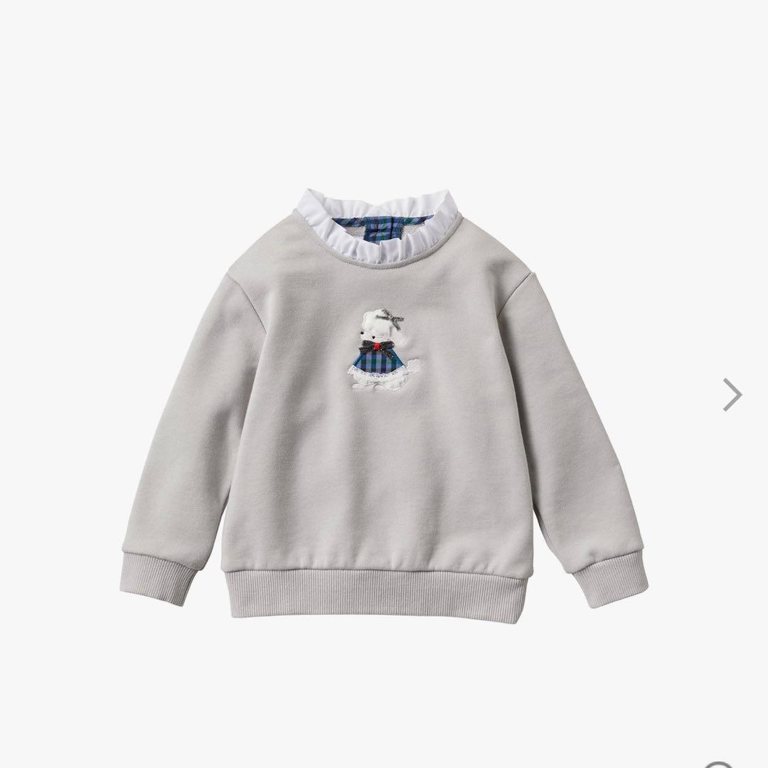 トップス maderhn