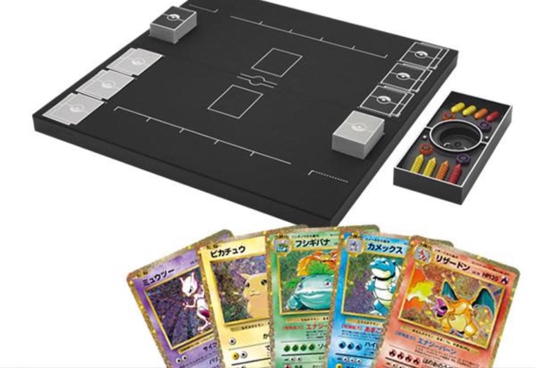 最安値‼️ポケモンカード クラシック 新品未開封 ポケモンカードclassic