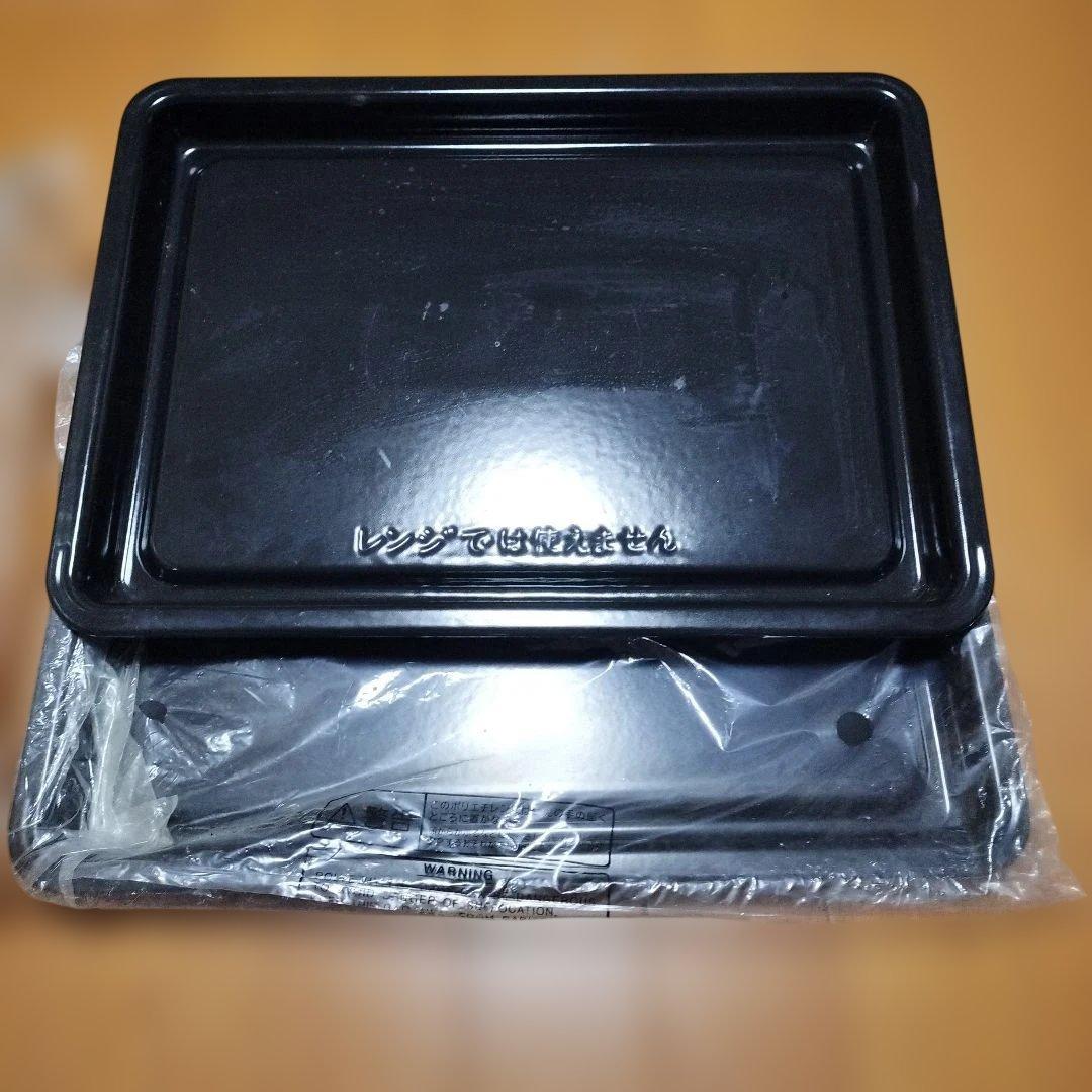 HITACHI MRO-VW1 ヘルシーシェフ 赤