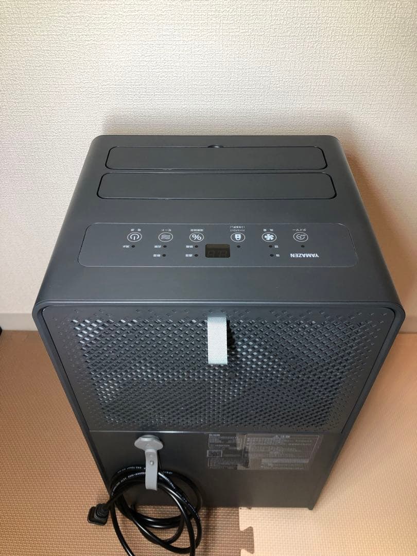 YAMAZEN 除湿機 EDC-H60