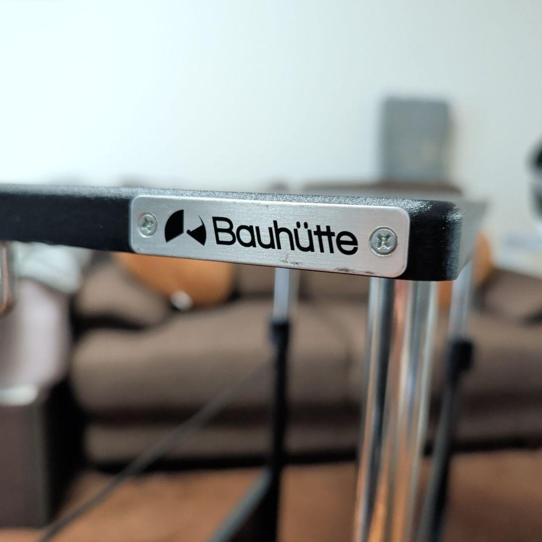 [Bauhutte] 昇降式 L字デスクラージ BHD-820H-BK