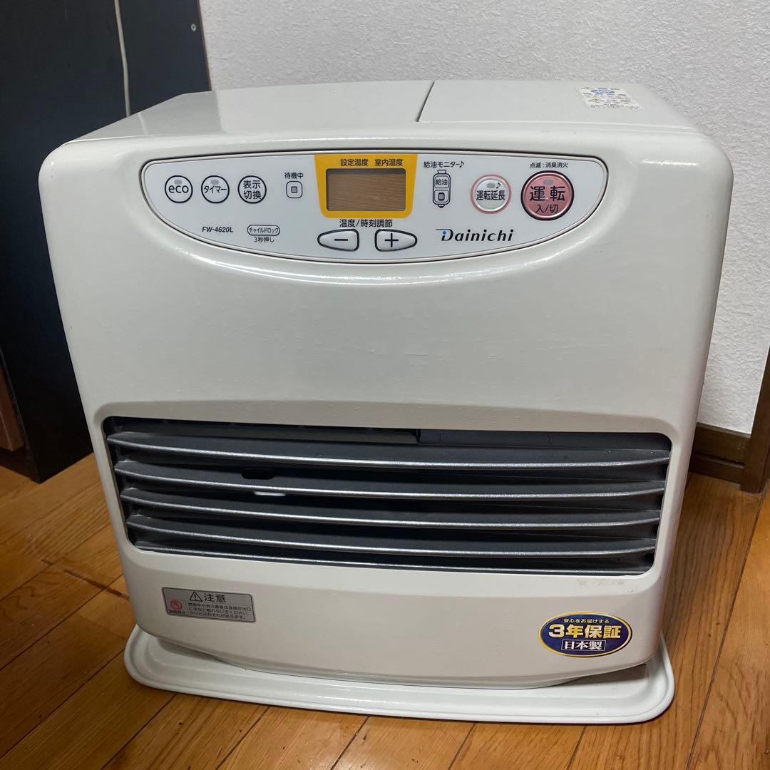 高年式　2020年製 DAINICHI 石油ファンヒーター FW-4620L