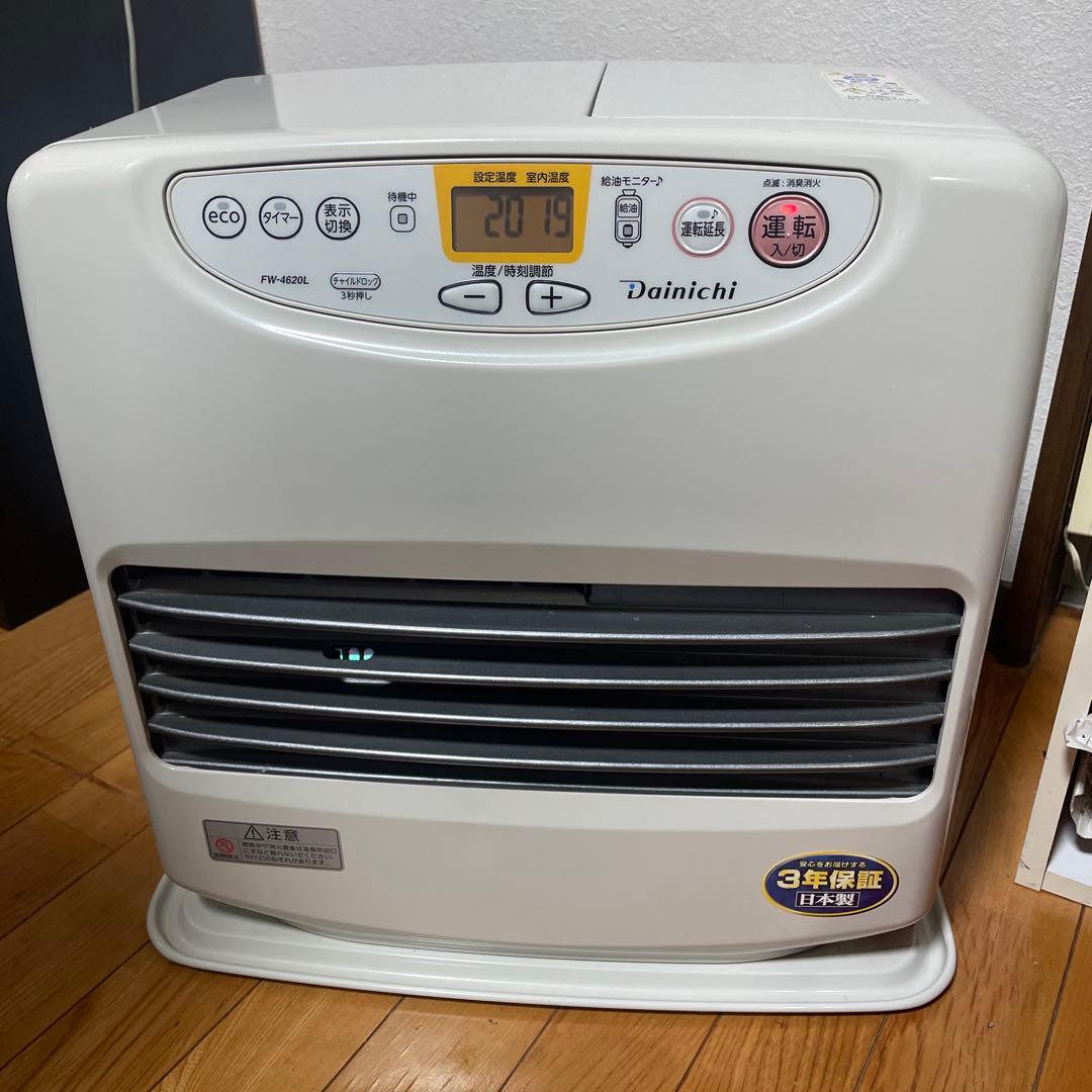 高年式　2020年製 DAINICHI 石油ファンヒーター FW-4620L