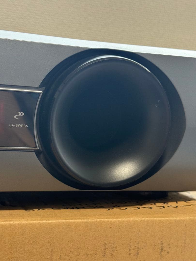 Pioneer HTP-S353 サラウンドスピーカーシステム