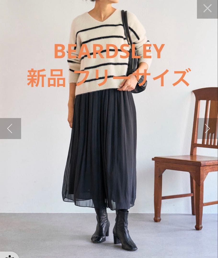 【新品】ビアズリー シワシフォンギャザーパンツ ブラック 黒