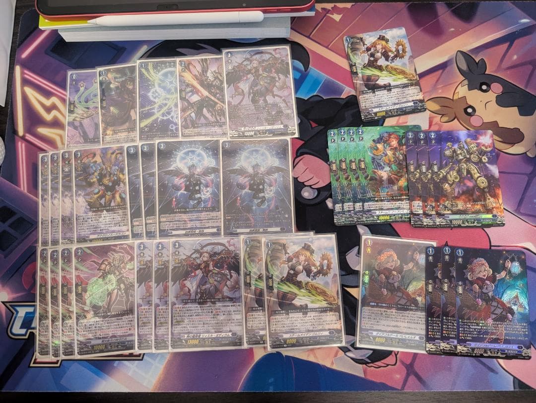 ヴァンガード　リィエル＝オディウム　デッキ　パーツ