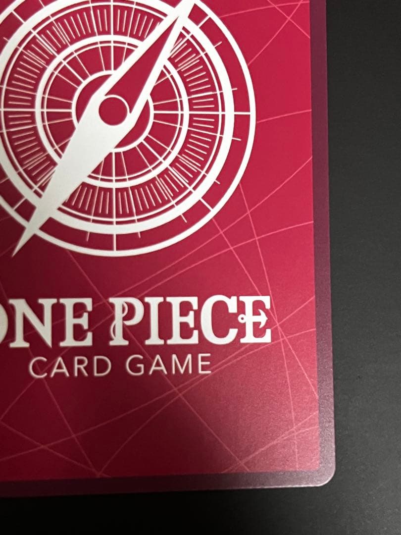 OP14-041 青黄 ボア・ハンコック リーダー パラレル 美品