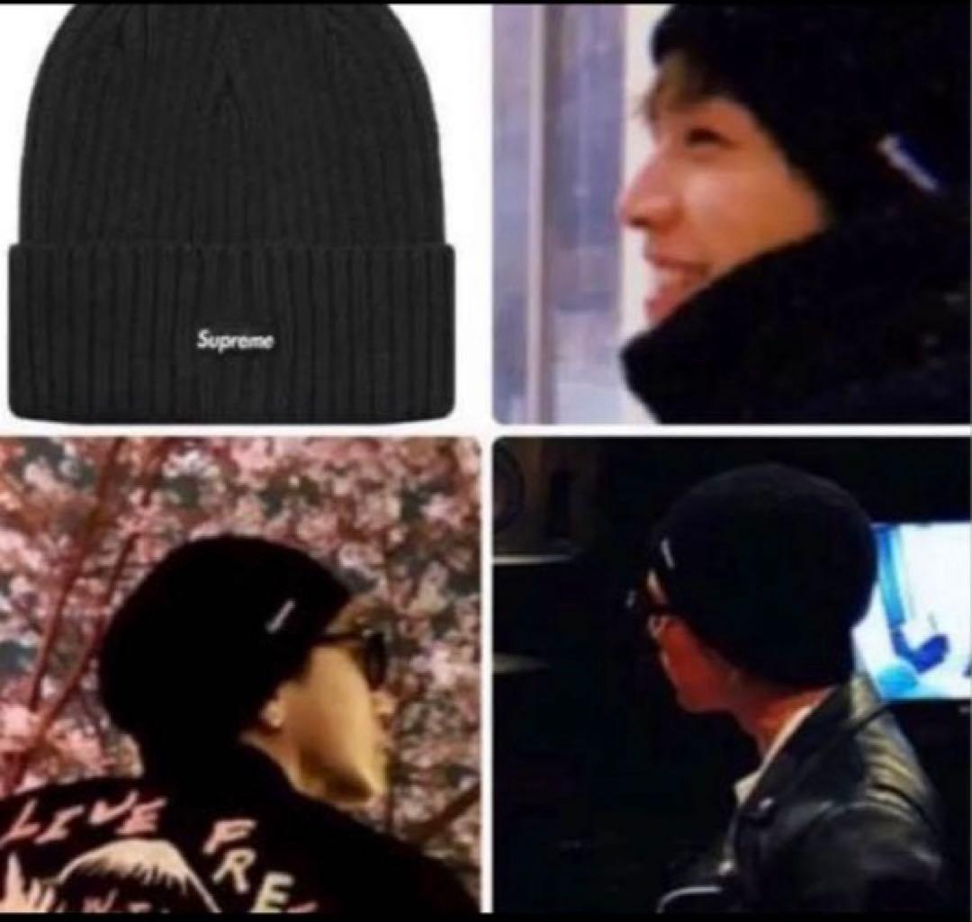 Supreme Overdyed Beanie ブラック 新品未開封