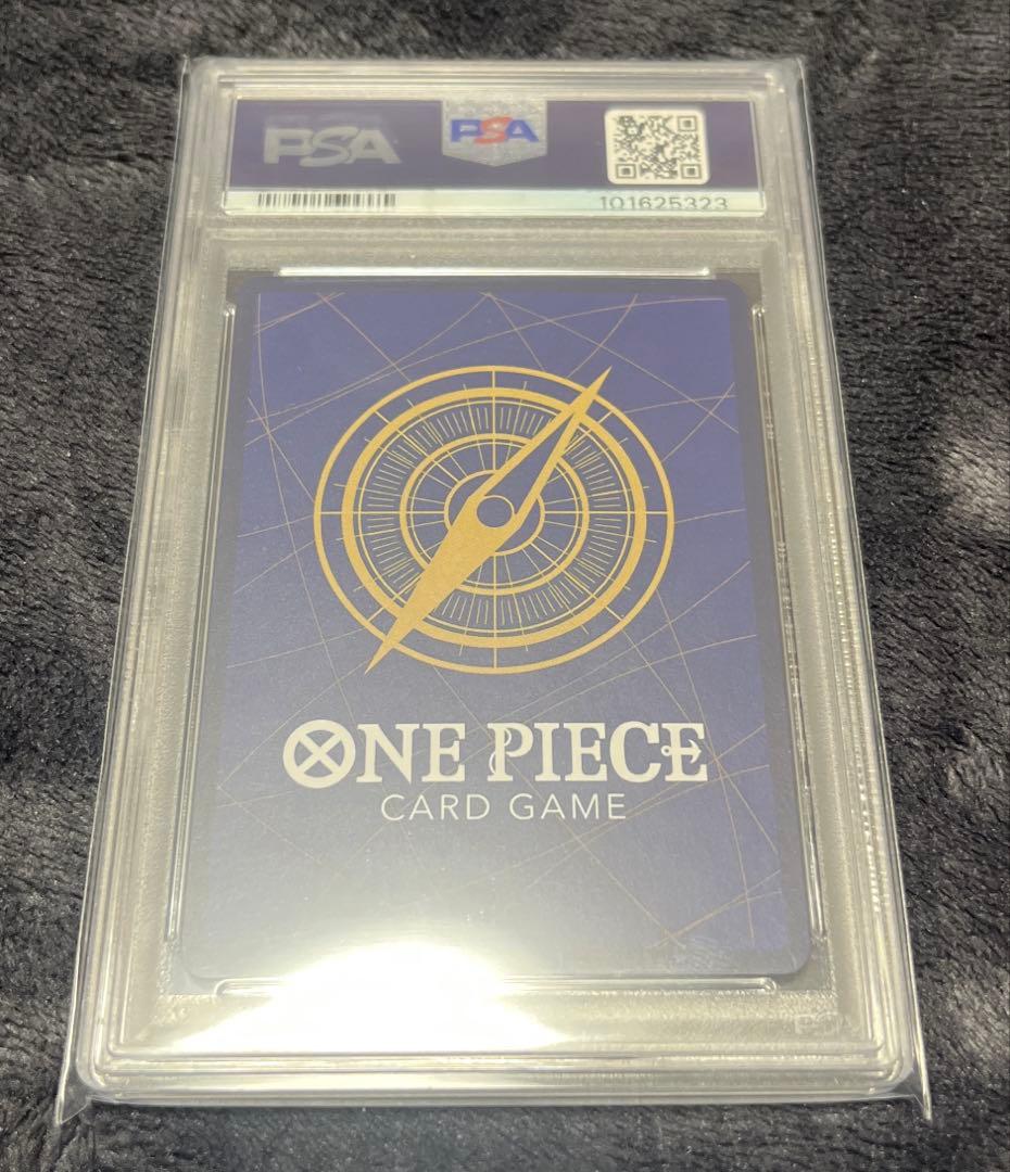 ボア・ハンコック SP psa10 新たなる皇帝