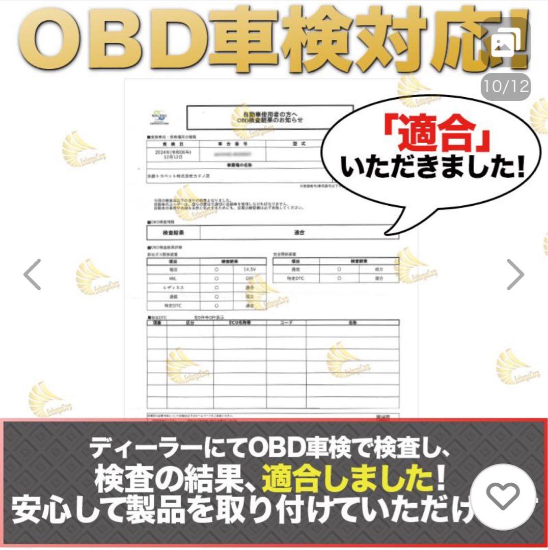 値下げ　エンラージ商事TV-13クラウンスポーツ　テレビキャンセラー