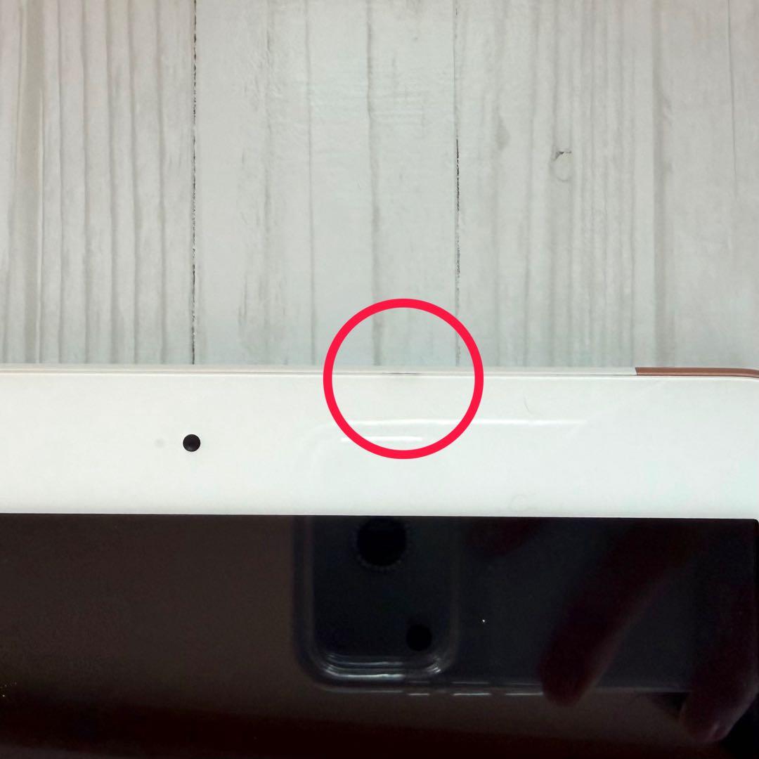 iPad 第7世代 ゴールド 32GB Wi-Fi + Cellularモデル