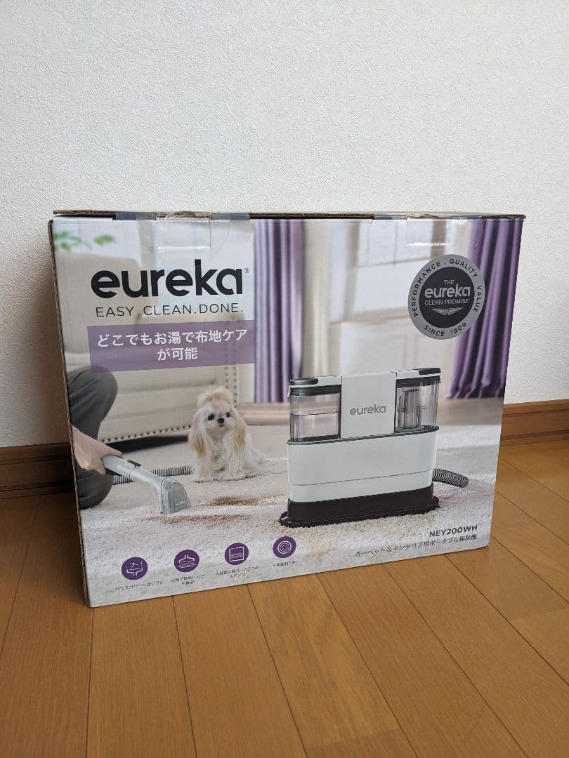 NEY200 カーペットクリーナー 加熱式 布洗浄機 リンサー洗浄機 400W