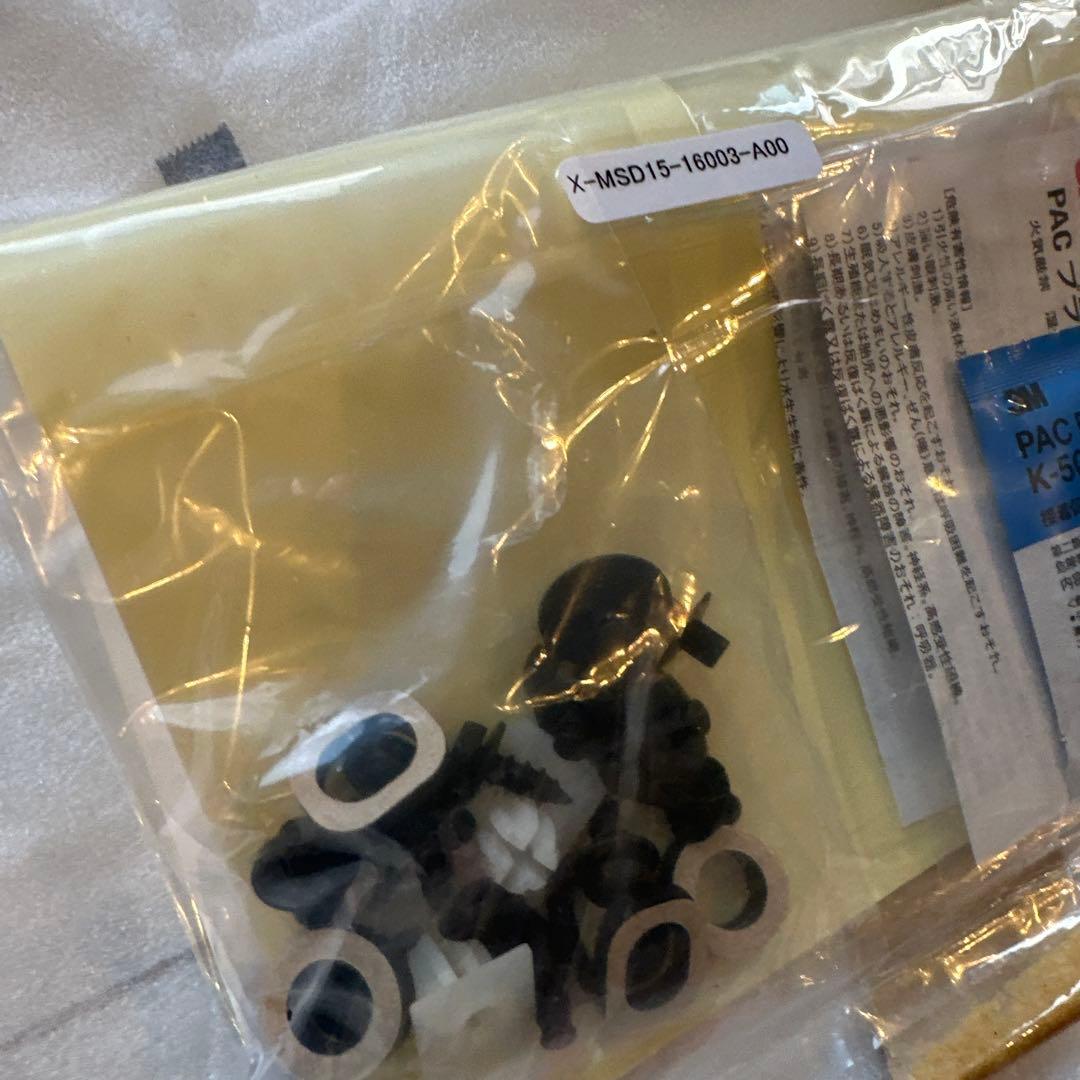 カローラクロス フロントフェンダー リア モデリスタ 新品未使用 白