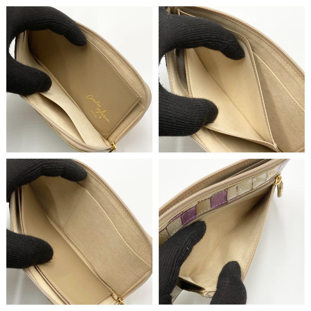 新品未使用　アタオ　スリモ　ヴィトロ　アースラベンダー