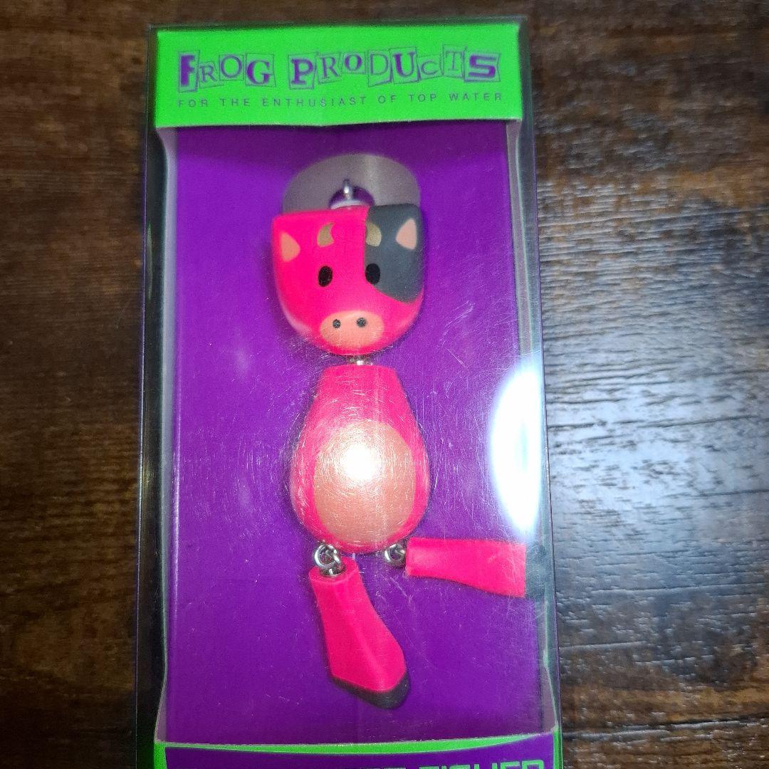 フロッグプロダクツ　2021干支ルアー