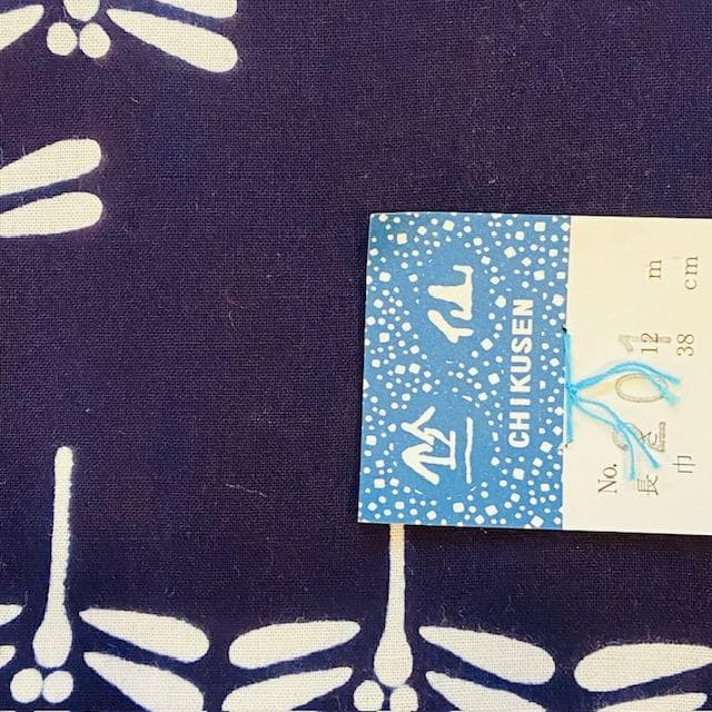 【新品】女性用浴衣　反物　【竺仙】