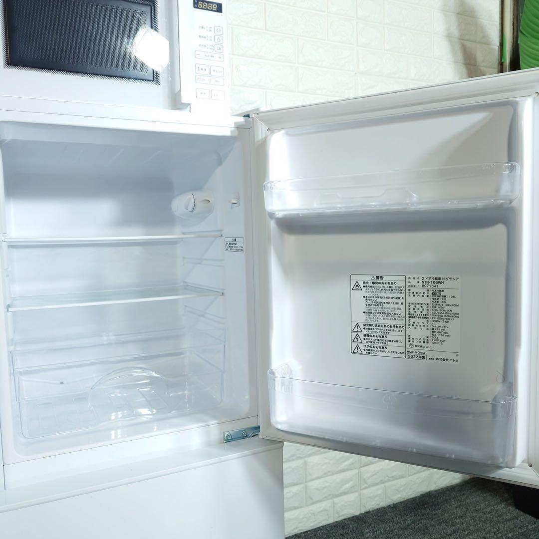 生活家電 5点セット 冷蔵庫 洗濯機 電子レンジ 炊飯器 トースター D039