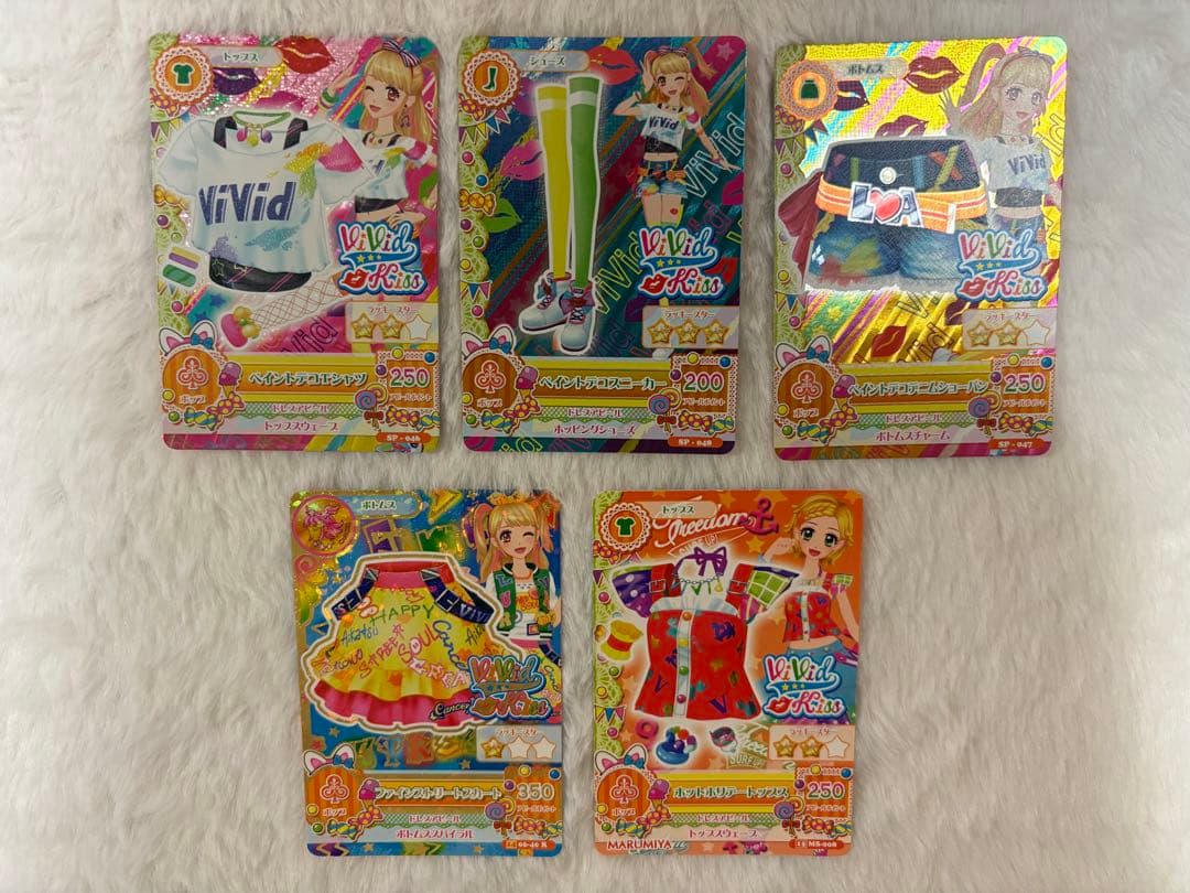 アイカツ！ カードまとめ売り 153枚セット