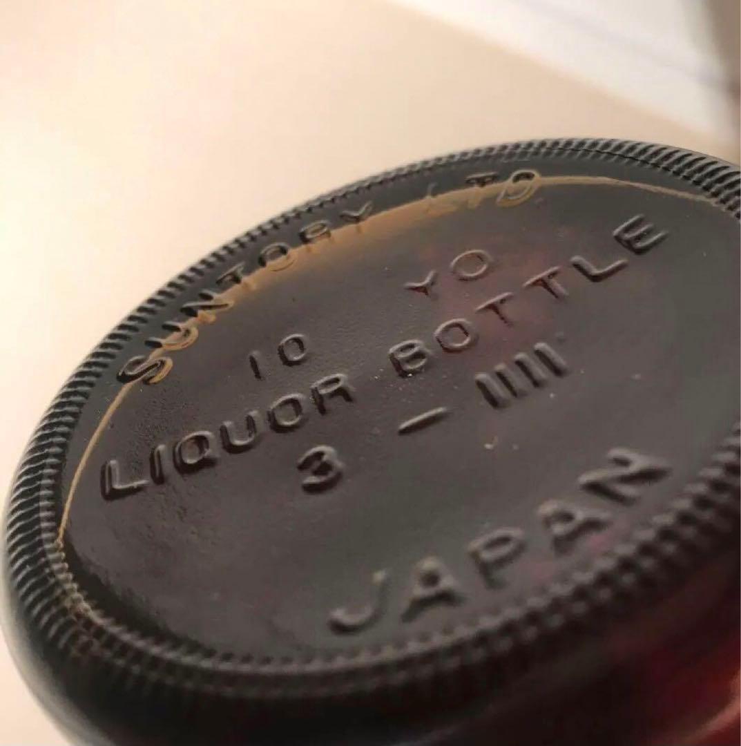 新品　一点もの　山﨑　旧ラベル　12年　シングルモルトウイスキー　750ML