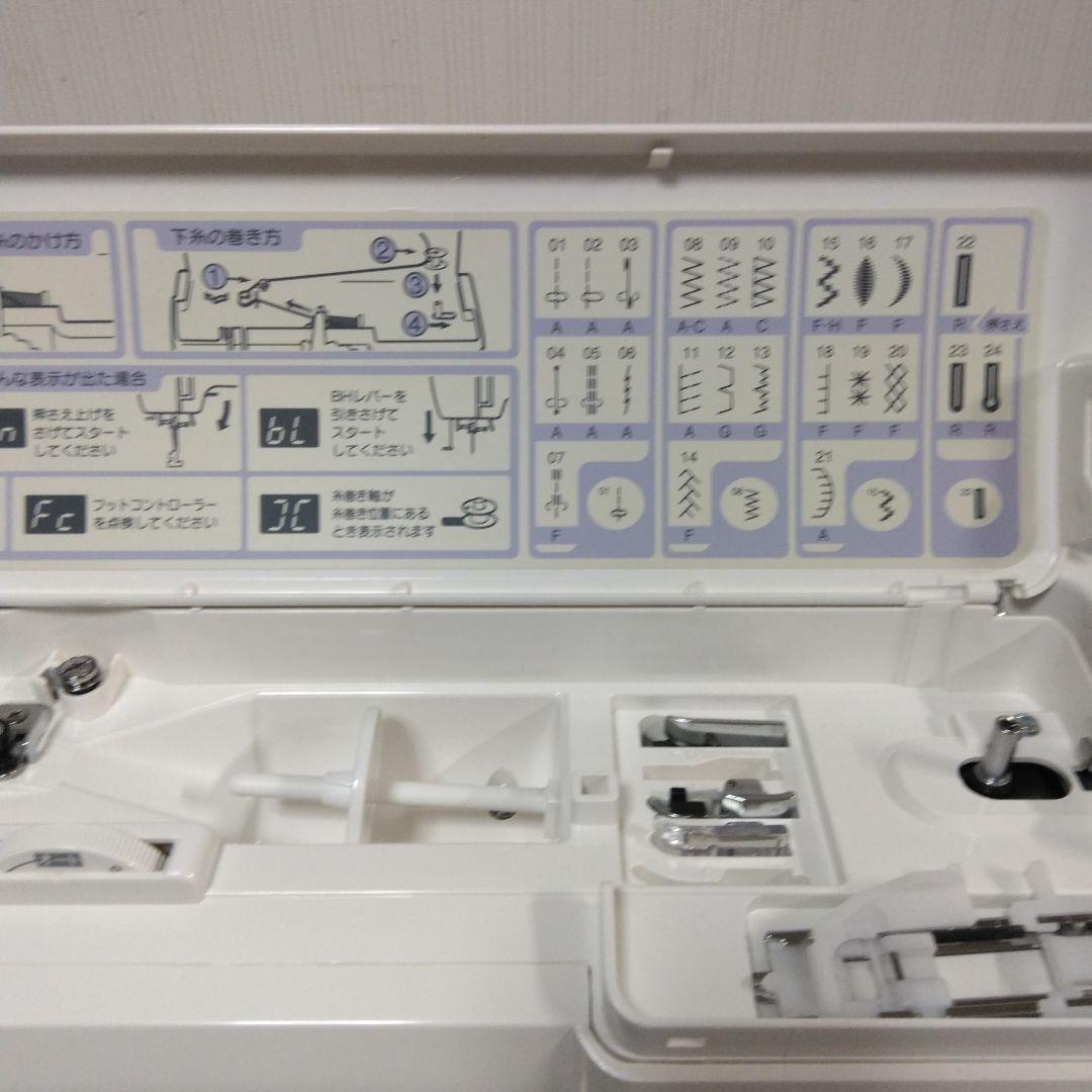 ジャノメミシン、エクール